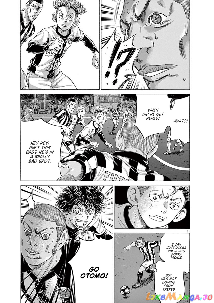 Ao Ashi, Chapter 182 image 12